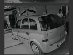 Photo of the vehicle Opel Meriva