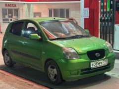 Photo of the vehicle Kia Picanto