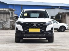 Photo of the vehicle Changan CS75