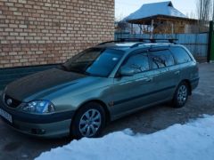 Photo of the vehicle Toyota Avensis