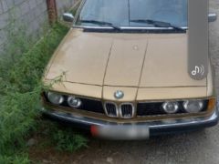 Сүрөт унаа BMW 7 серия