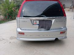 Photo of the vehicle Honda Stream