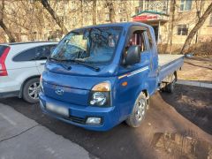 Фото авто Hyundai Porter