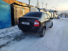 Photo of the vehicle ВАЗ (Lada) Kalina