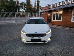 Фото авто Kia K7