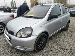 Photo of the vehicle Toyota Yaris