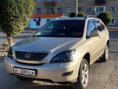 Фото авто Lexus RX