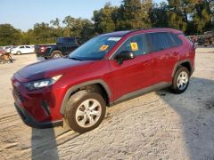 Photo of the vehicle Toyota RAV4