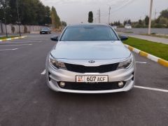 Photo of the vehicle Kia K5