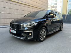 Photo of the vehicle Kia Carnival