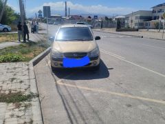 Photo of the vehicle Hyundai Getz