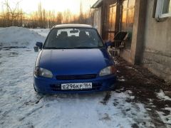 Photo of the vehicle Toyota Starlet