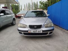 Сүрөт унаа Hyundai Avante