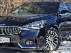 Сүрөт унаа Kia K7