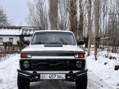 Photo of the vehicle ВАЗ (Lada) 2121 (4x4)