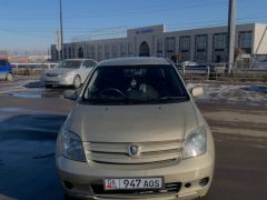 Photo of the vehicle Toyota Ist