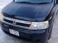 Photo of the vehicle Honda Stepwgn