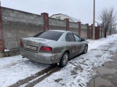 Photo of the vehicle Mitsubishi Galant