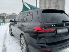 Сүрөт унаа BMW X7