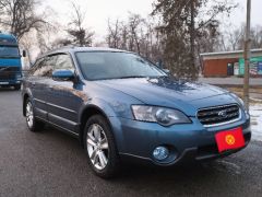 Фото авто Subaru Outback