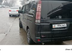 Фото авто Honda Stepwgn