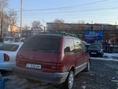 Photo of the vehicle Toyota Previa