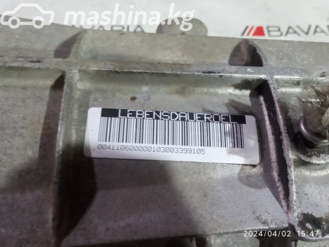 Spare Parts and Consumables - Акпп 5hp19, e39lci, 24001423933