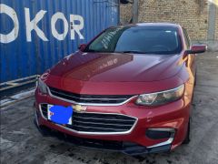 Сүрөт унаа Chevrolet Malibu