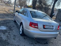 Photo of the vehicle Audi A6