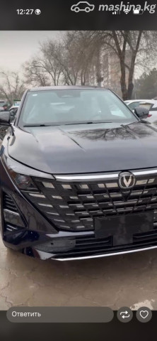 Changan UNI-Z