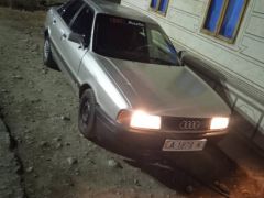 Photo of the vehicle Audi 80