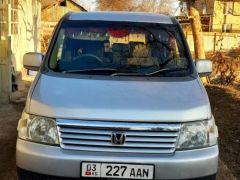 Фото авто Honda Stepwgn