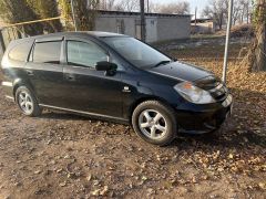 Photo of the vehicle Honda Stream