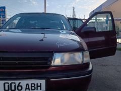 Photo of the vehicle Opel Vectra