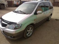 Сүрөт унаа Mazda MPV