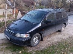 Photo of the vehicle Honda Odyssey