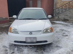 Photo of the vehicle Honda Civic Ferio