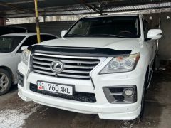 Фото авто Lexus LX