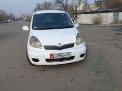 Фото авто Toyota FunCargo