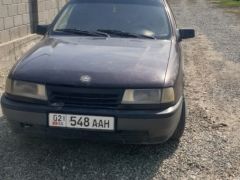 Photo of the vehicle Opel Vectra