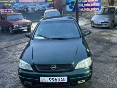 Фото авто Opel Astra