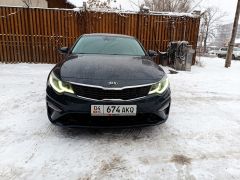 Сүрөт унаа Kia Optima