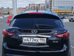 Фото авто Infiniti FX