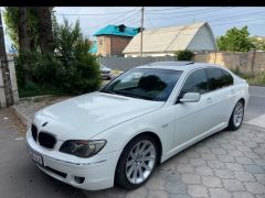 Сүрөт унаа BMW 7 серия