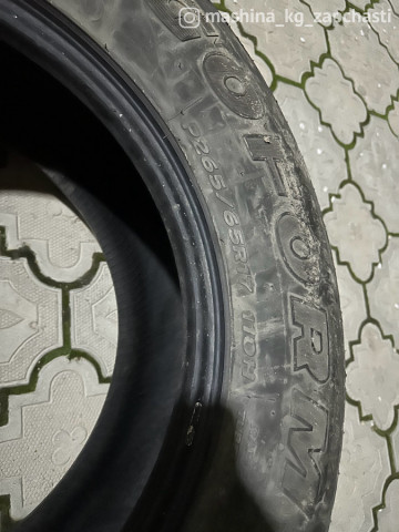 Tires - Комплект летних шин Goform 275/6517