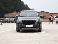 Photo of the vehicle Hyundai Custo