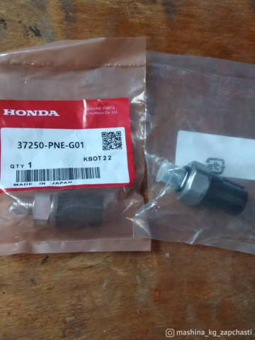Spare Parts and Consumables - Датчик давления Vtec Honda Acura
