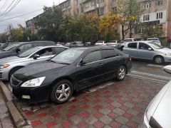 Сүрөт унаа Honda Inspire