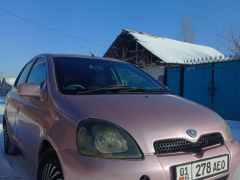 Photo of the vehicle Toyota Vitz