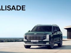 Сүрөт унаа Hyundai Palisade